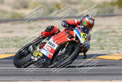 media/Mar-25-2024-Moto Forza (Mon) [[8d4319bd68]]/2-Advanced Group/Session 3 (Turn 4)/